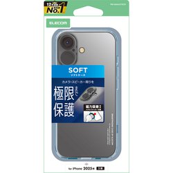 iPhone 17用 ケース ソフト カバー 磁気吸着対応メタルステッカー付 極限保護 クリア PM-A25AUCTKCR