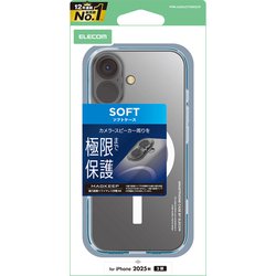 iPhone 17用 ケース ソフト カバー 衝撃吸収 MAGKEEP 磁力吸着ワイヤレス充電対応 極限保護 クリア PM-A25AUCTKMGCR