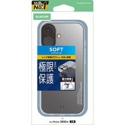 iPhone 17用 ケース ソフト カバー カメラレンズカバー搭載 磁気吸着対応メタルステッカー付 ストラップホール付 極限保護 クリア PM-A25AUCTKPCR