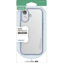 iPhone 17用 ケース ソフト カバー 薄型 磁気吸着対応メタルステッカー付 メタリックデザイン ブルー PM-A25AUCTMBU