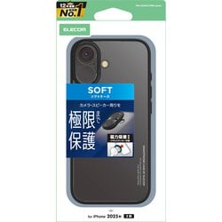 スマホアクセサリー ELECOM PM-A17MFLGGBL iPhone 7用ZEROSHOCK α - PM-A16MZEROHRD