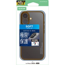 iPhone 17用 ケース ソフト カバー 磁気吸着対応メタルステッカー付 極限保護 メタリックブラウン PM-A25AUCTMKBR