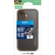 iPhone 17用 ケース ソフト カバー 磁気吸着対応メタルステッカー付 極限保護 メタリックブラウン PM-A25AUCTMKBR