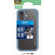 iPhone 17用 ケース ソフト カバー 磁気吸着対応メタルステッカー付 極限保護 メタリックブルー PM-A25AUCTMKBU
