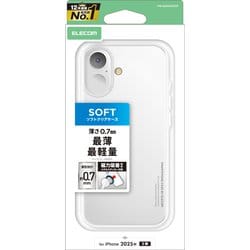 iPhone 17用 ケース ソフト カバー 軽量 薄型 磁気吸着対応メタルステッカー付 クリア PM-A25AUCUCR