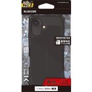 iPhone 17用 ケース ハイブリッド カバー 衝撃吸収 ストラップホール付 フィルム付 ZEROSHOCK ブラック PM-A25AZEROBK