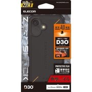 iPhone 17用 ケース ハイブリッド カバー D3O（R）超衝撃保護 ストラップホール付 フィルム付 ZEROSHOCK ブラック PM-A25AZEROD3BK