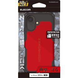 iPhone 17用 ケース ハイブリッド カバー 衝撃吸収 ストラップホール付 フィルム付 ZEROSHOCK レッド PM-A25AZERORD
