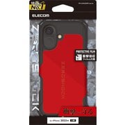 iPhone 17用 ケース ハイブリッド カバー 衝撃吸収 ストラップホール付 フィルム付 ZEROSHOCK レッド PM-A25AZERORD