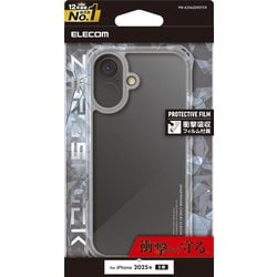 iPhone 17用 ケース ハイブリッド カバー 衝撃吸収 磁気吸着対応メタルステッカー付 ストラップホール付 フィルム付 ZEROSHOCK クリア PM-A25AZEROTCR