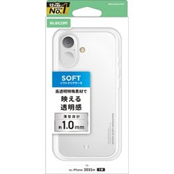 iPhone 17用 ケース ソフト カバー 薄型 ストラップホール付 クリスタル クリア PMCA25AUCT3CR