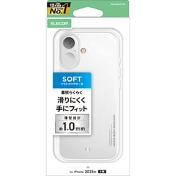 iPhone 17用 ケース ソフト カバー 薄型 ストラップホール付 クリア PMCA25AUCTCR