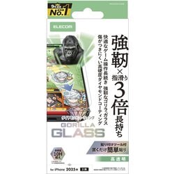 iPhone 17用 ガラスフィルム 高透明 ゲーム最適 強化ガラス 10H超 Gorilla（R）ダイヤモンドコート 指すべり長持ち 傷に強い 薄型 指紋防止 気泡防止 飛散防止 貼り付けツール付 PM-A25AFLGODE