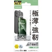 iPhone 17用 ガラスフィルム カメラレンズフィルム付 高透明 強化ガラス 10H Gorilla(R)薄型 指紋防止 気泡防止 飛散防止 貼り付けツール付 PM-A25AFLGOL