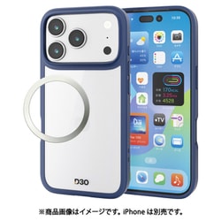 iPhone 17 Pro用 ケース ハイブリッド カバー D3O(R)超衝撃保護 磁気吸着対応メタルステッカー付 ストラップホール付 ネイビー PM-A25CD3OFCNV