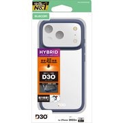 iPhone 17 Pro用 ケース ハイブリッド カバー D3O(R)超衝撃保護 磁気吸着対応メタルステッカー付 ストラップホール付 ネイビー PM-A25CD3OFCNV