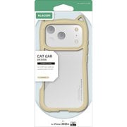 iPhone 17 Pro用 ケース ハイブリッド カバー 衝撃吸収 磁気吸着対応メタルステッカー付 ストラップホール付 ストラップホールシート付 猫耳デザイン 背面クリア キナコ PM-A25CFCCATBE