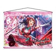 アイドルマスター ミリオンライブ! B2タペストリー I'm yours 天海春香+ Ver.