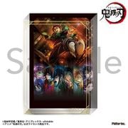 鬼滅の刃 アクリルブロック 無限城編 ティザービジュアル