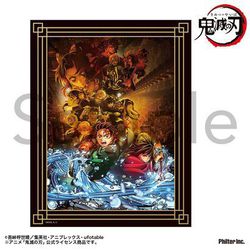 鬼滅の刃 ミニキャンバス 無限城編 キービジュアル