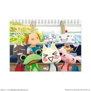 どこでもいっしょ カレンダー 2026