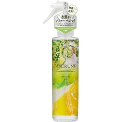 シークルーノファブリックスプレー チェシャー810