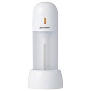 充電式3WAYポータブル加湿器 スタンド付 ホワイト PBAHF006-WH