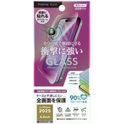 iPhone 17/17 Pro/16 Pro用 全画面保護ガラス 衝撃吸収 ブルーライト低減 PG-25AGL14SPB