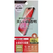 iPhone 17/17 Pro/16 Pro用 全画面保護ガラス 高透明 PG-25AGL16CL
