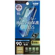 iPhone 17/17 Pro/16 Pro用 全面保護ガラス 角割れ防止フレーム Dragontrail ブルーライト低減 PG-25AGLF02BL