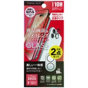 iPhone 17用 全面保護ガラス＆カメラプロテクターセット 高透明 PG-25AGLFPST