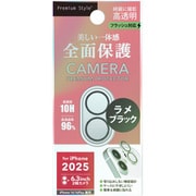 iPhone 17/16/16 Plus用 カメラフルプロテクター ラメブラック PG-25ACLG06BK