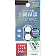 iPhone 17/16/16 Plus用 カメラフルプロテクター オーロラ/メタルブラック PG-25ACLG12BK