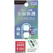 iPhone 17/16/16 Plus用 カメラフルプロテクター オーロラ/メタルシルバー PG-25ACLG13SV