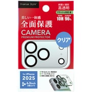 iPhone 17 Pro用 カメラフルプロテクター クリア PG-25BCLG01CL