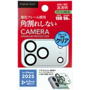 iPhone 17 Pro用 カメラフルプロテクター 角割れ防止フレーム クリア PG-25BCLG02CL