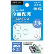 iPhone 17 Pro用 カメラフルプロテクター オールクリア PG-25BCLG07CL