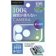 iPhone 17 Pro用 カメラレンズフレーム オーロラ PG-25BLGD02AR