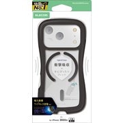 iPhone 17 Pro用 ケース ハイブリッド カバー 衝撃吸収 MAGKEEP 磁力吸着ワイヤレス充電対応 ストラップホール付 ストラップホールシート付 Grippy ブラック PM-A25CGRPFMBK