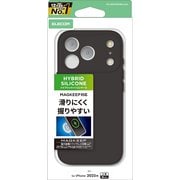 iPhone 17 Pro用 ケース ハイブリッドシリコン カバー MAGKEEP 磁力吸着ワイヤレス充電対応 アンチダストコート ブラック PM-A25CHVSCMGBK