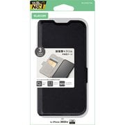 iPhone 17 Pro用 ケース レザー カバー 手帳型 マグネット フラップ 衝撃吸収 ストラップホール付 スタンド機能付 ブラック PM-A25CPLFY3BK