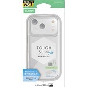 iPhone 17 Pro用 ケース ハイブリッド カバー 衝撃吸収 軽量 薄型 磁気吸着対応メタルステッカー付 ストラップホール付 ストラップホールシート付 TOUGH SLIM LITE クリア PM-A25CTSLACR