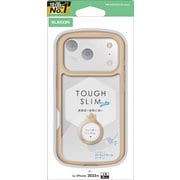 iPhone 17 Pro用 ケース ハイブリッド カバー 衝撃吸収 軽量 薄型 ストラップホール付 ストラップホールシート付 リング付 スタンド機能付 TOUGH SLIM LITE ベージュ PM-A25CTSLFCRBE