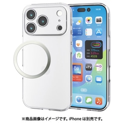 iPhone 17 Pro用 ケース ソフト カバー 磁気吸着対応メタルステッカー付 極限保護 クリア PM-A25CUCTKCR