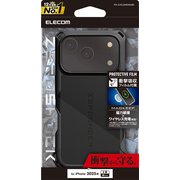 iPhone 17 Pro用 ケース ハイブリッド カバー 衝撃吸収 MAGKEEP 磁力吸着ワイヤレス充電対応 ストラップホール付 フィルム付 ZEROSHOCK ブラック PM-A25CZEROMGBK
