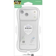 iPhone 17 Pro Max用 ケース ハイブリッド カバー 衝撃吸収 磁気吸着対応メタルステッカー付 ストラップホール付 ストラップホールシート付 Grippy クリア PM-A25DGRPACR