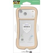 iPhone 17 Pro Max用 ケース ハイブリッド カバー 衝撃吸収 磁気吸着対応メタルステッカー付 ストラップホール付 ストラップホールシート付 Grippy ベージュ PM-A25DGRPFCBE