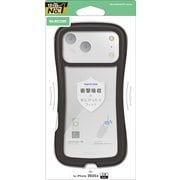 iPhone 17 Pro Max用 ケース ハイブリッド カバー 衝撃吸収 磁気吸着対応メタルステッカー付 ストラップホール付 ストラップホールシート付 Grippy ブラック PM-A25DGRPFCBK