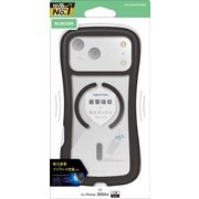 iPhone 17 Pro Max用 ケース ハイブリッド カバー 衝撃吸収 MAGKEEP 磁力吸着ワイヤレス充電対応 ストラップホール付 ストラップホールシート付 Grippy ブラック PM-A25DGRPFMBK