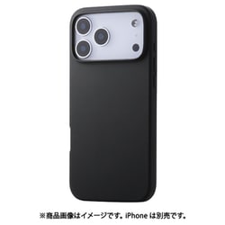 iPhone 17 Pro Max用 ケース ハイブリッドシリコン カバー アンチダストコート ブラック PM-A25DHVSCCBK